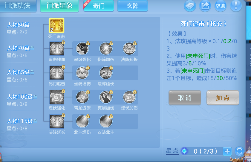 微信图片_20261006175201_34_4021.png
