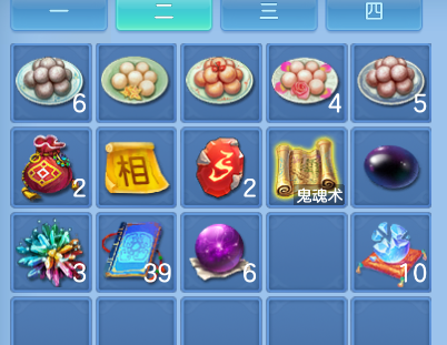 微信图片_20261006175446_46_4021.png