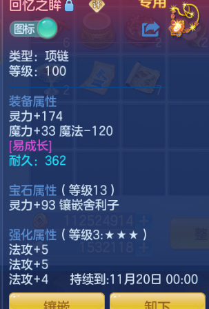 企业微信截图_1791292609321.png