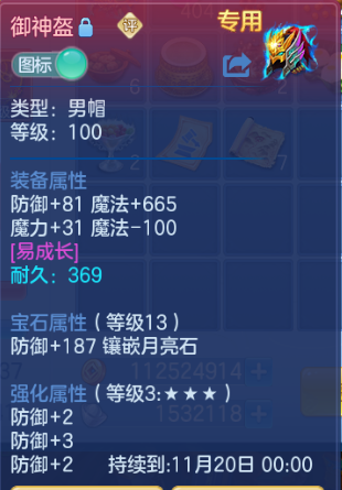企业微信截图_1791292601657.png