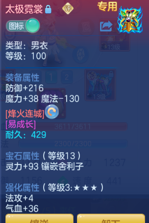 企业微信截图_1791292605248.png