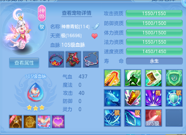 企业微信截图_1791292624415.png