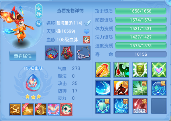 企业微信截图_1791292821319.png