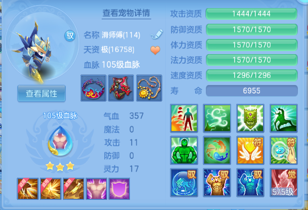 企业微信截图_1791292847934.png