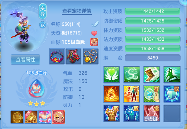 企业微信截图_1791292876531.png