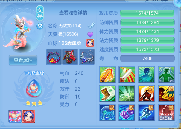 企业微信截图_1791292936459.png