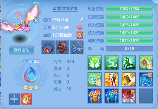 企业微信截图_1791292964982.png