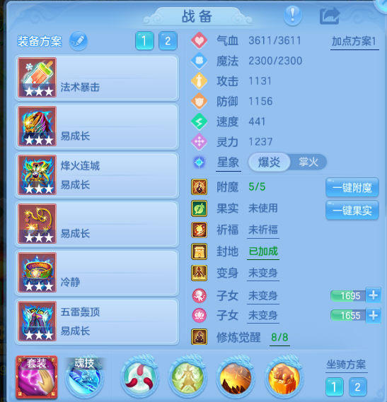 企业微信截图_17912925929563.png