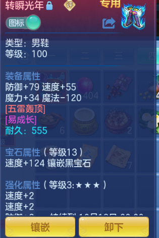 企业微信截图_17912926174420.png