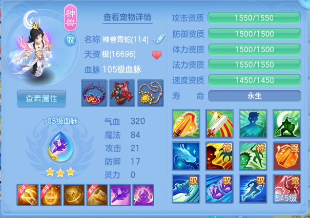 企业微信截图_17912926307705.png