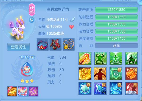 企业微信截图_17912926375566.png