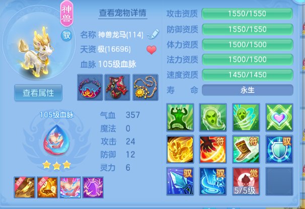 企业微信截图_17912926438053.png