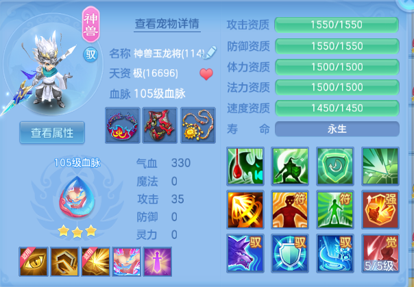 企业微信截图_17912926492348.png