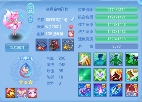 企业微信截图_17912926654480.png