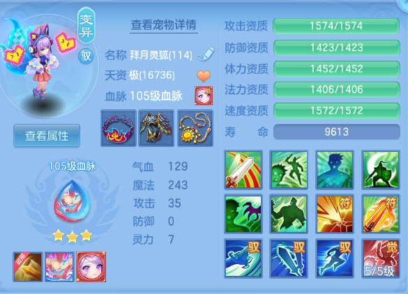企业微信截图_17912926608893.png