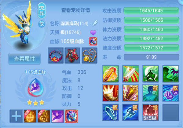 企业微信截图_17912928055834.png