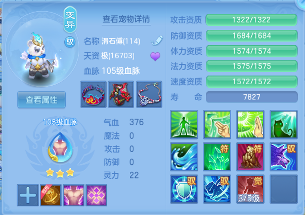 企业微信截图_17912928399385.png