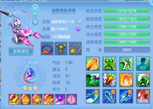 企业微信截图_17912928333985.png