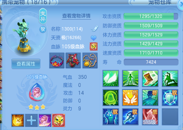 企业微信截图_17912928829124.png