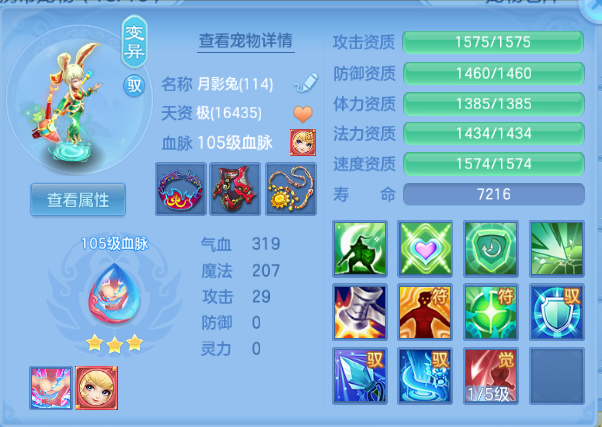 企业微信截图_17912929189097.png