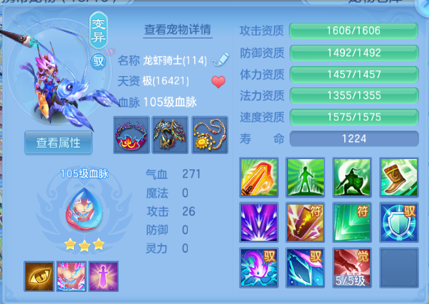 企业微信截图_17912928994214.png
