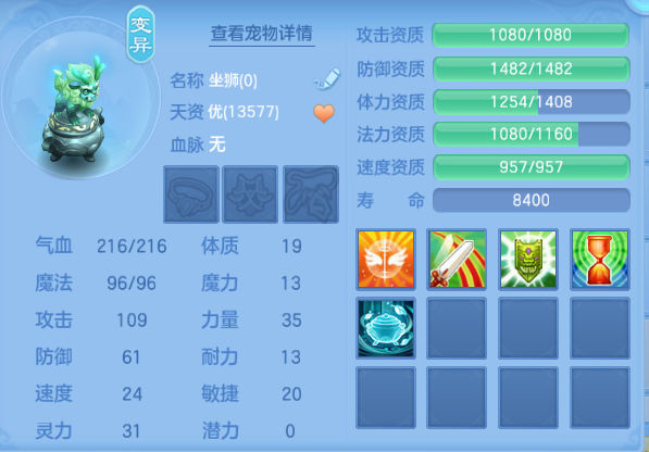 企业微信截图_17912929553886.png