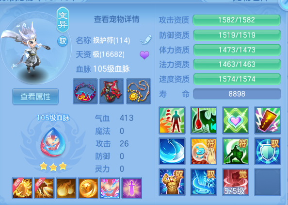 企业微信截图_17912929491479.png