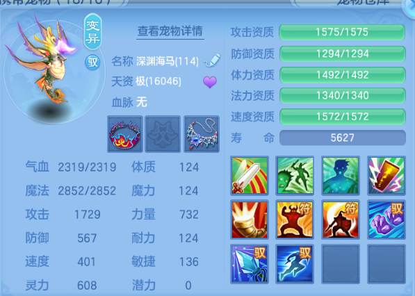 企业微信截图_17912929758869.png