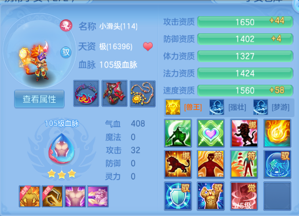 企业微信截图_17912930313358.png