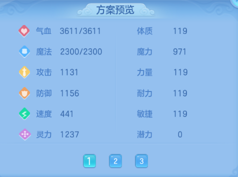 企业微信截图_17912932652919.png
