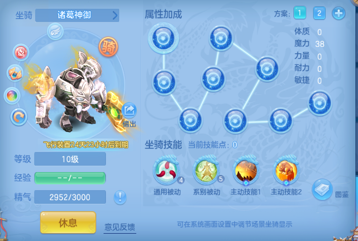 企业微信截图_17912933204168.png