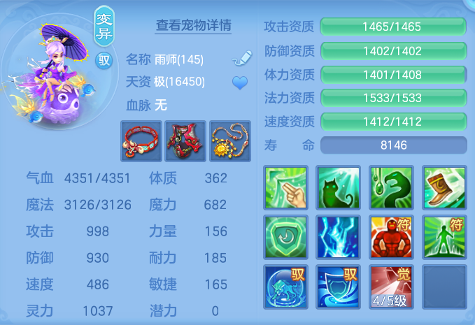 企业微信截图_1791278551327.png