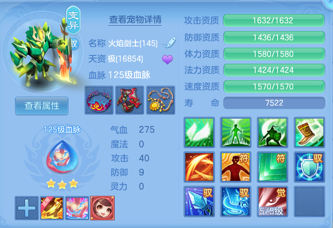 企业微信截图_1791278546391.png
