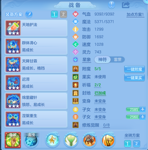 企业微信截图_17912782818811.png