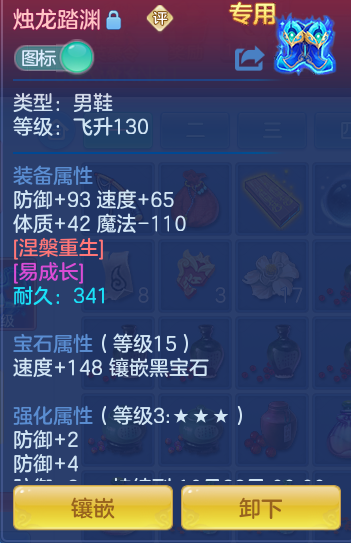 企业微信截图_17912783266798.png