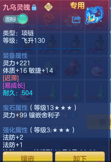 企业微信截图_17912783239092.png