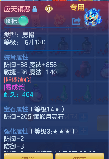 企业微信截图_17912783193152.png