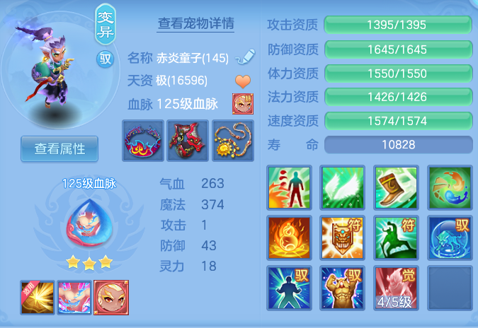 企业微信截图_17912783842246.png