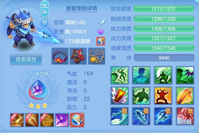 企业微信截图_17912784909936.png
