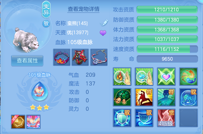 企业微信截图_17912784958506.png