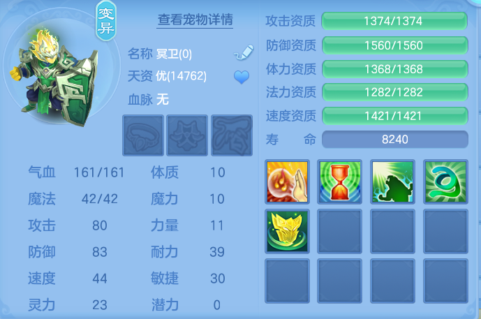 企业微信截图_17912785003948.png