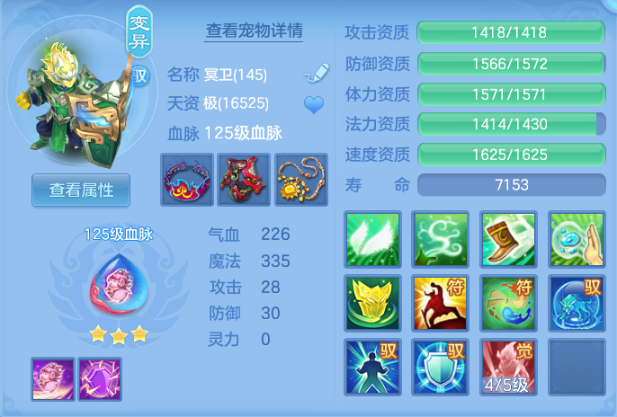 企业微信截图_17912783946977.png