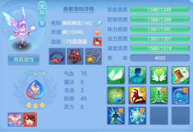 企业微信截图_17912783792969.png