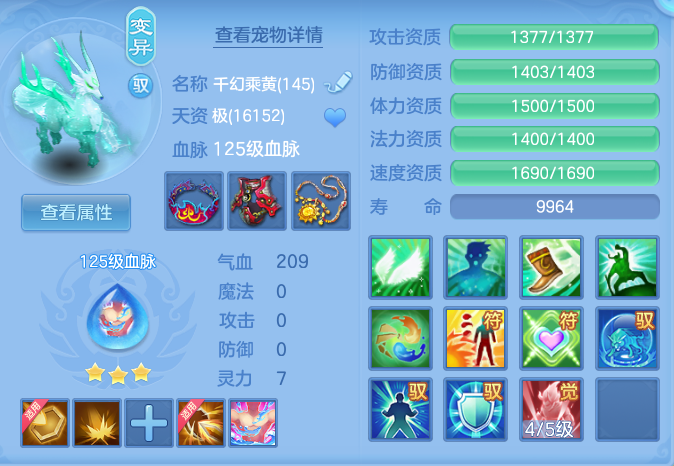 企业微信截图_17912783895750.png