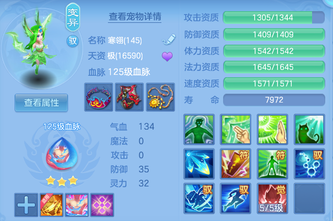 企业微信截图_17912784133563.png