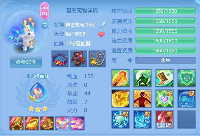 企业微信截图_17912784099103.png