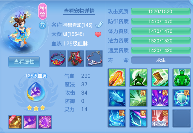 企业微信截图_17912784059662.png