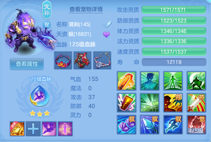 企业微信截图_17912784609052.png
