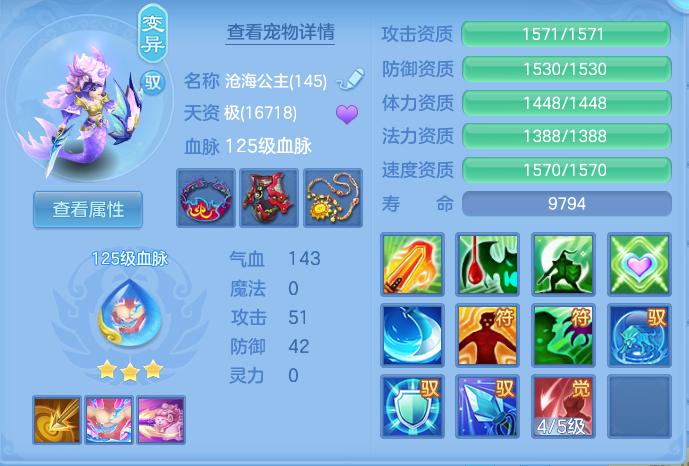 企业微信截图_17912784776787.png