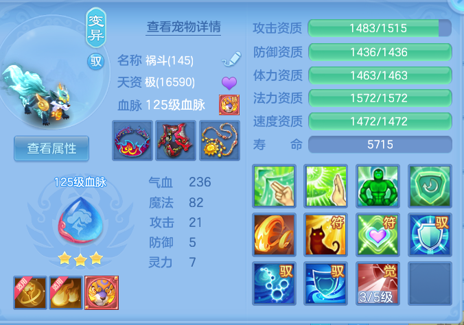 企业微信截图_17912784814877.png